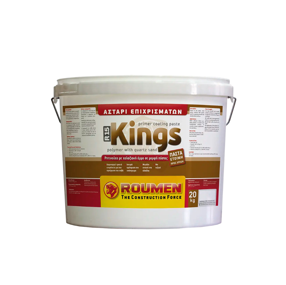 RA15 Kings Coating Primer
