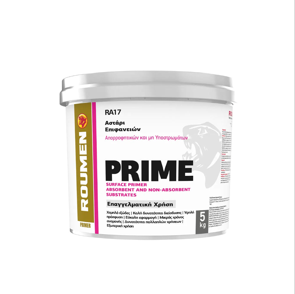 RA17 Acrylic Primer