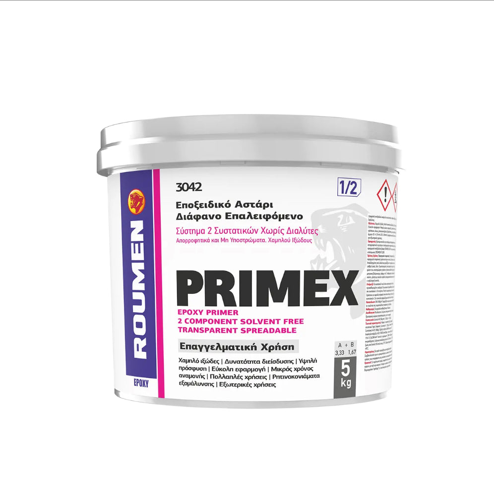 3042 Primex 2-Component Epoxy Primer