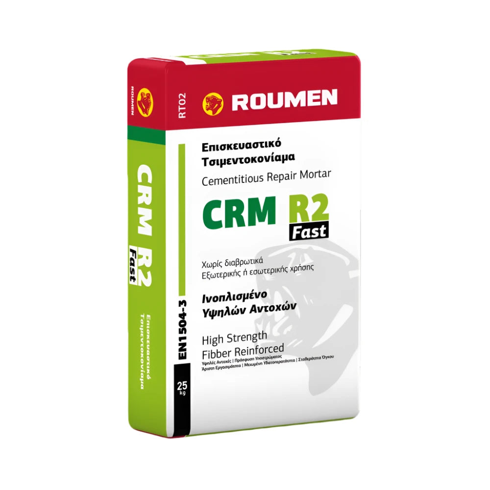 RT02 CRM R2 Fast Resin Fiber Reinforced Repair Mortar