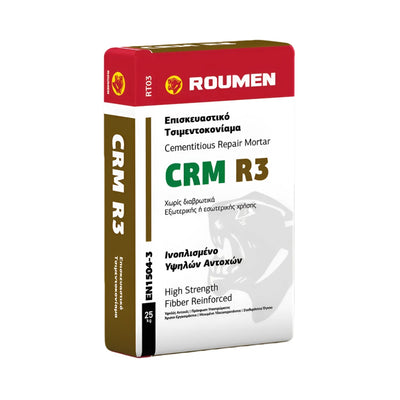 RT03 CRM R3 Fiber Reinforced Repair Mortar