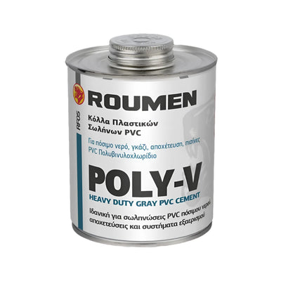 RF05 Poly-V Heavy Duty PVC Glue