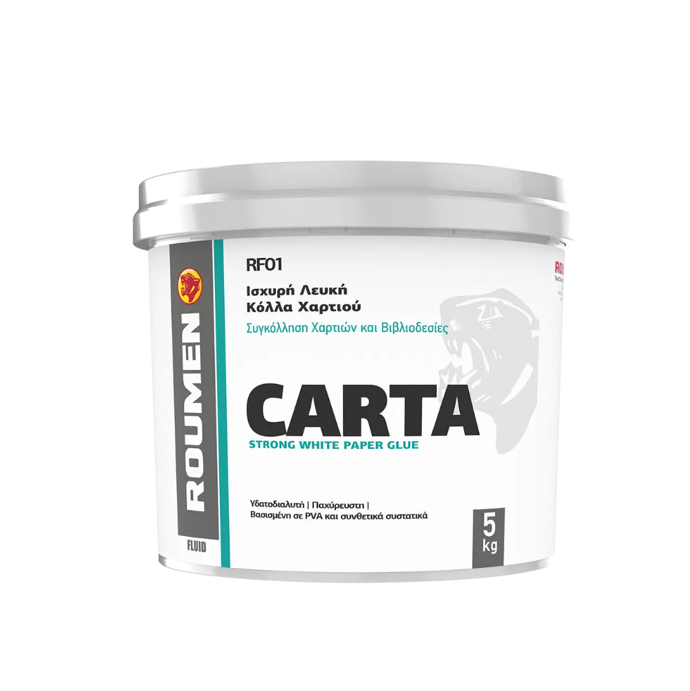 RF01 Carta Ready-to-Use Paper