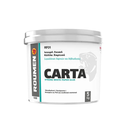 RF01 Carta Ready-to-Use Paper
