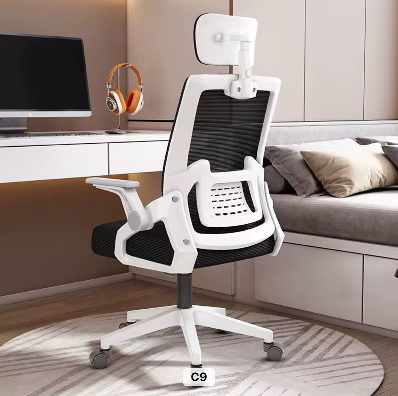 Premium Office Chair