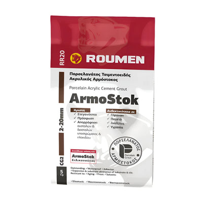 PR20 ArmoStok 2-20mm